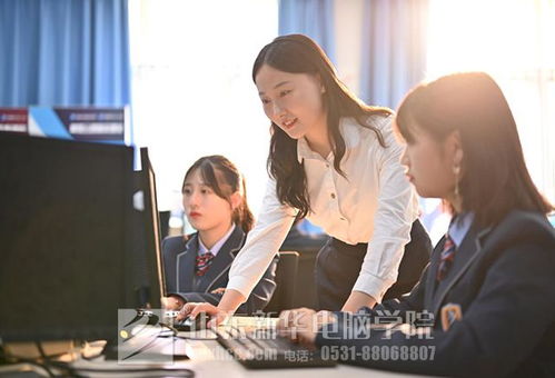 人工智能應用軟件開發 就業前景與未來趨勢深度解析