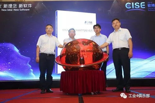 開源引領創新 解讀《2018中國人工智能開源軟件發展白皮書》及其應用開發啟示